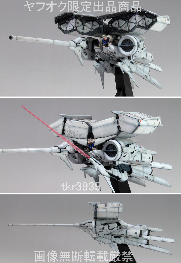匿名取引】ガンダムコレクション ガンダム試作3号機 VS 匿名取引】ガンダムコレクション ガンダム試作3号機 VS