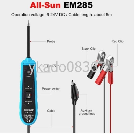 item_image_5