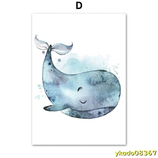 P1723: クジラ イルカ タコ サメ 壁アート キャンバス絵画 漫画 ノルディック ポスタープリント ガールボーイキッズルームの装飾_D