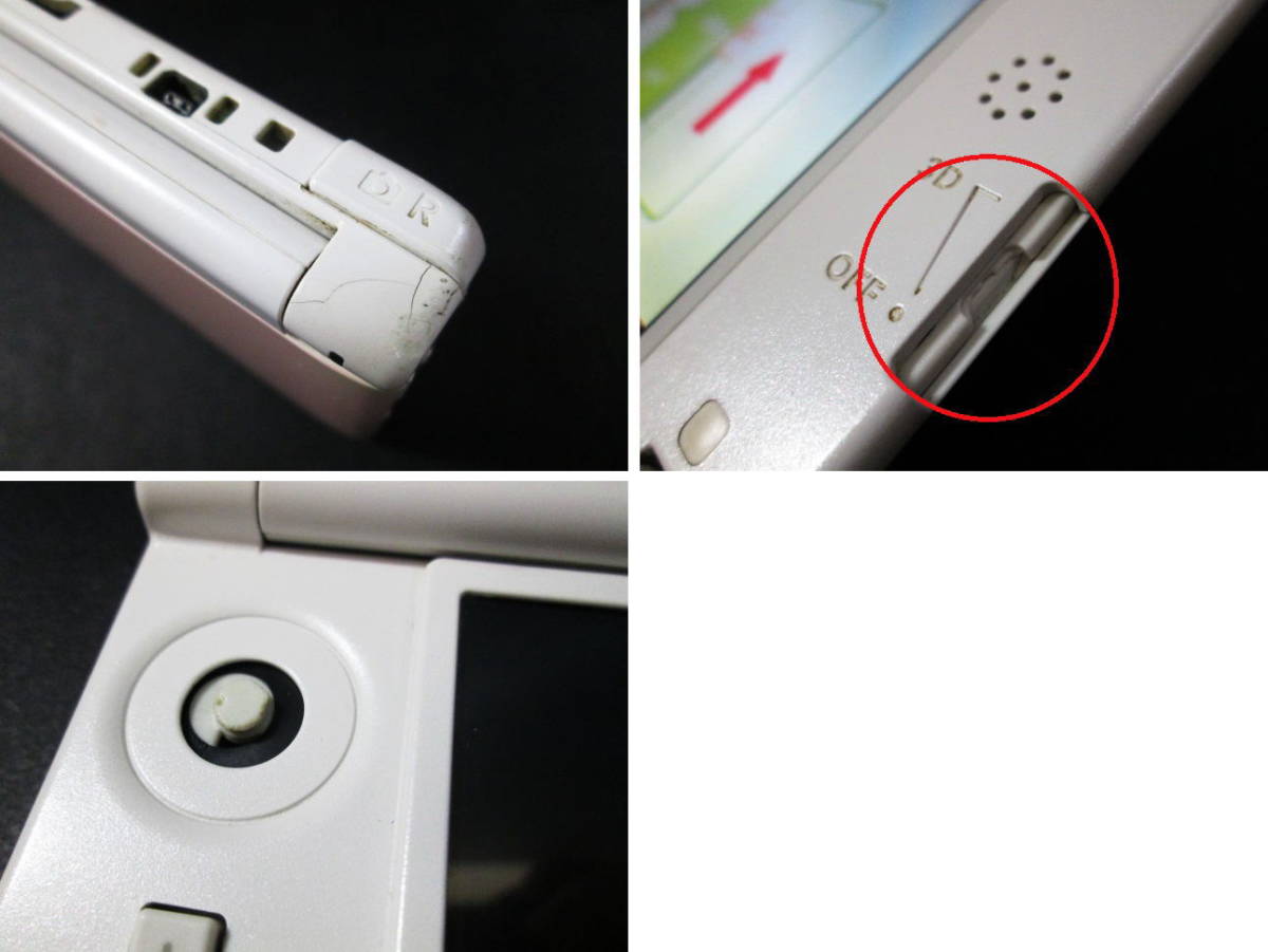 通電確認済み【NINTENDO 3DS LL 本体 SPR-001 ピンク×ホワイト】スライドパッド破損/タッチペン欠品/ジャンク/ニンテンドー_画像6