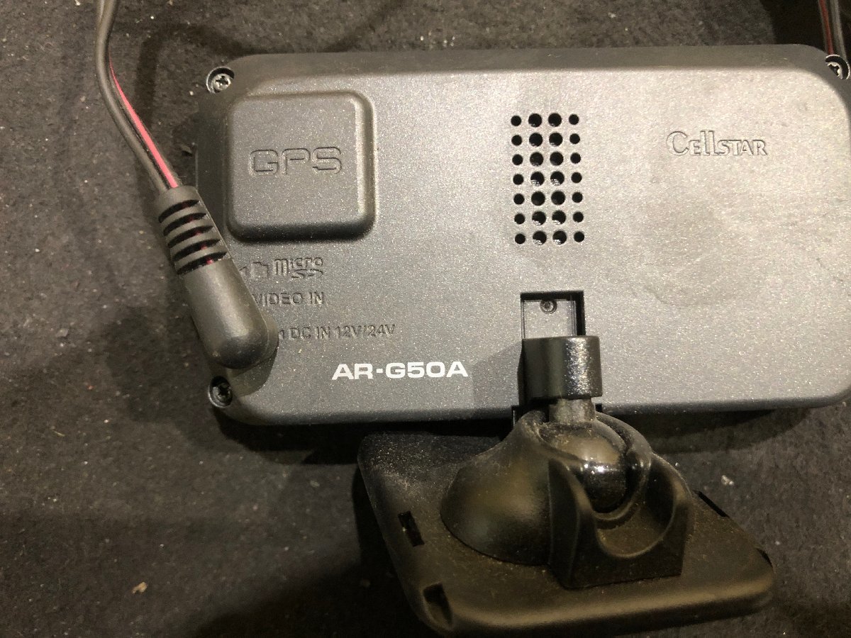 セルスター GPSレーダー探知機 AR-G50A_画像2