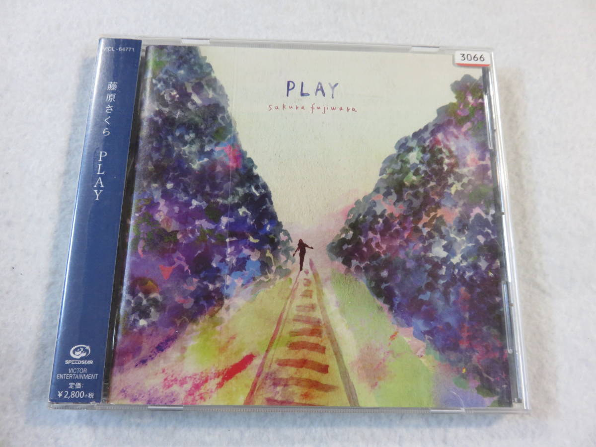 邦楽CD『藤原さくら PLAY』レンタル版。12曲収録。即決。の画像1