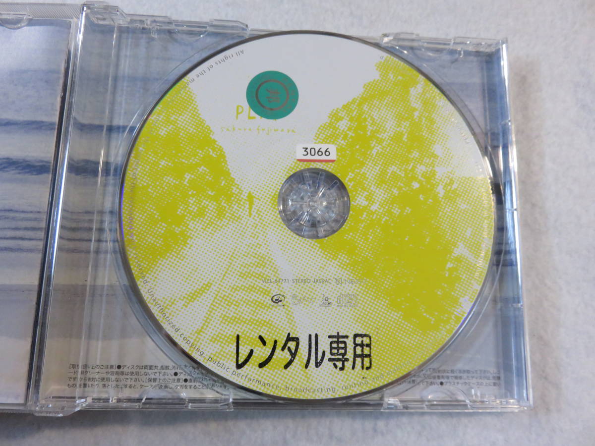 邦楽CD『藤原さくら PLAY』レンタル版。12曲収録。即決。の画像3