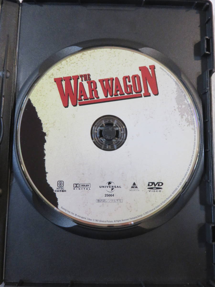 西部劇DVD『戦う幌馬車』セル版。ジョン・ウェイン。カーク・ダグラス。監督 バート・ケネディ。カラー。日本語字幕版。同梱可能。即決。の画像3