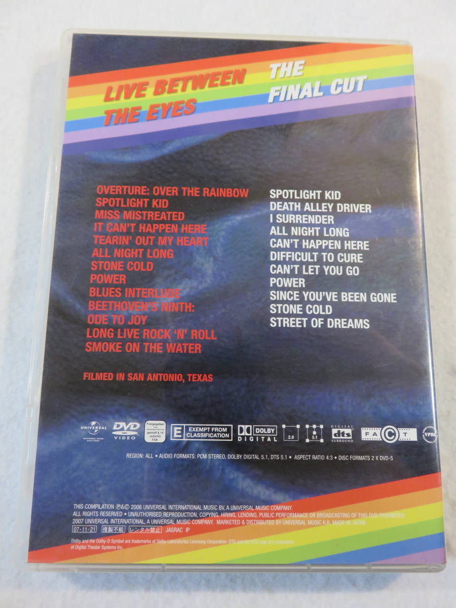 洋楽DVD２枚組『レインボー　ライヴ・ビトウィーン・ジ・アイズ & ザ・ファイナル・カット』セル版。75分＋58分。日本語字幕版。即決。_画像2
