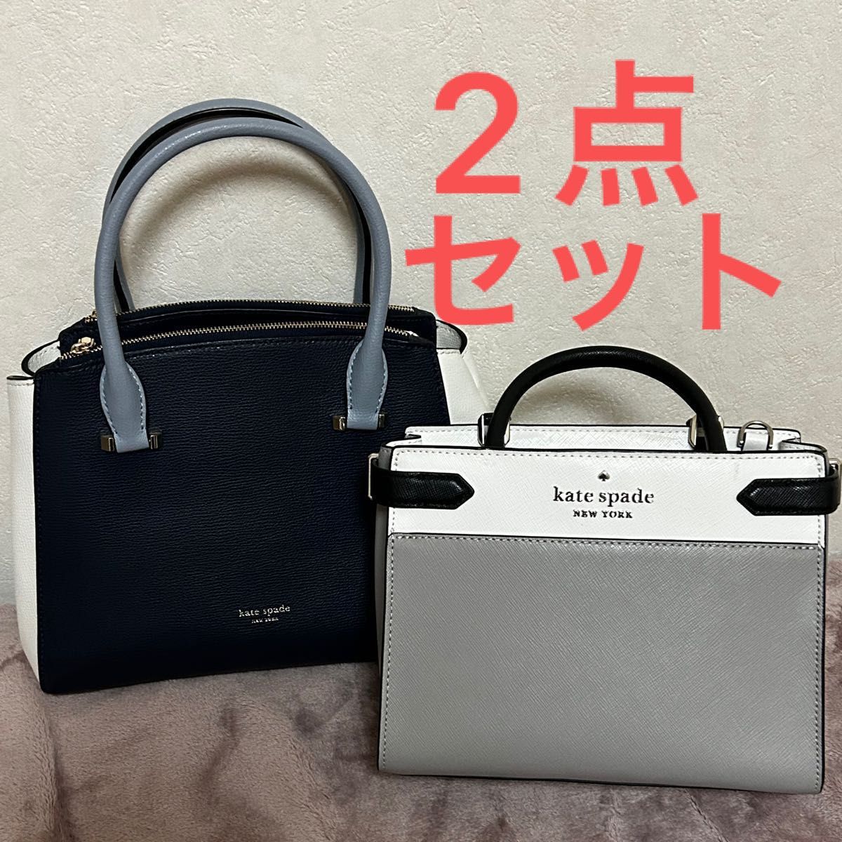 新品・未使用 Kate Spade 2点セット | artfive.co.jp 新品・未使用 Kate Spade 2点セット | artfive.co.jp