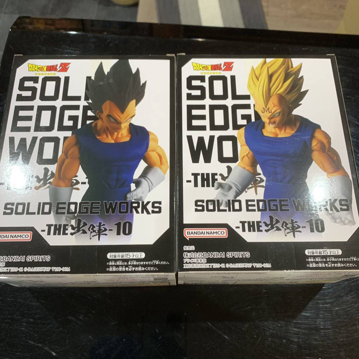 未開封品 ドラゴンボールZ SOLID EDGE WORKS THE 出陣10 ベジータ 魔人ベジータ フィギュア 全2種セット 2H-013の画像4