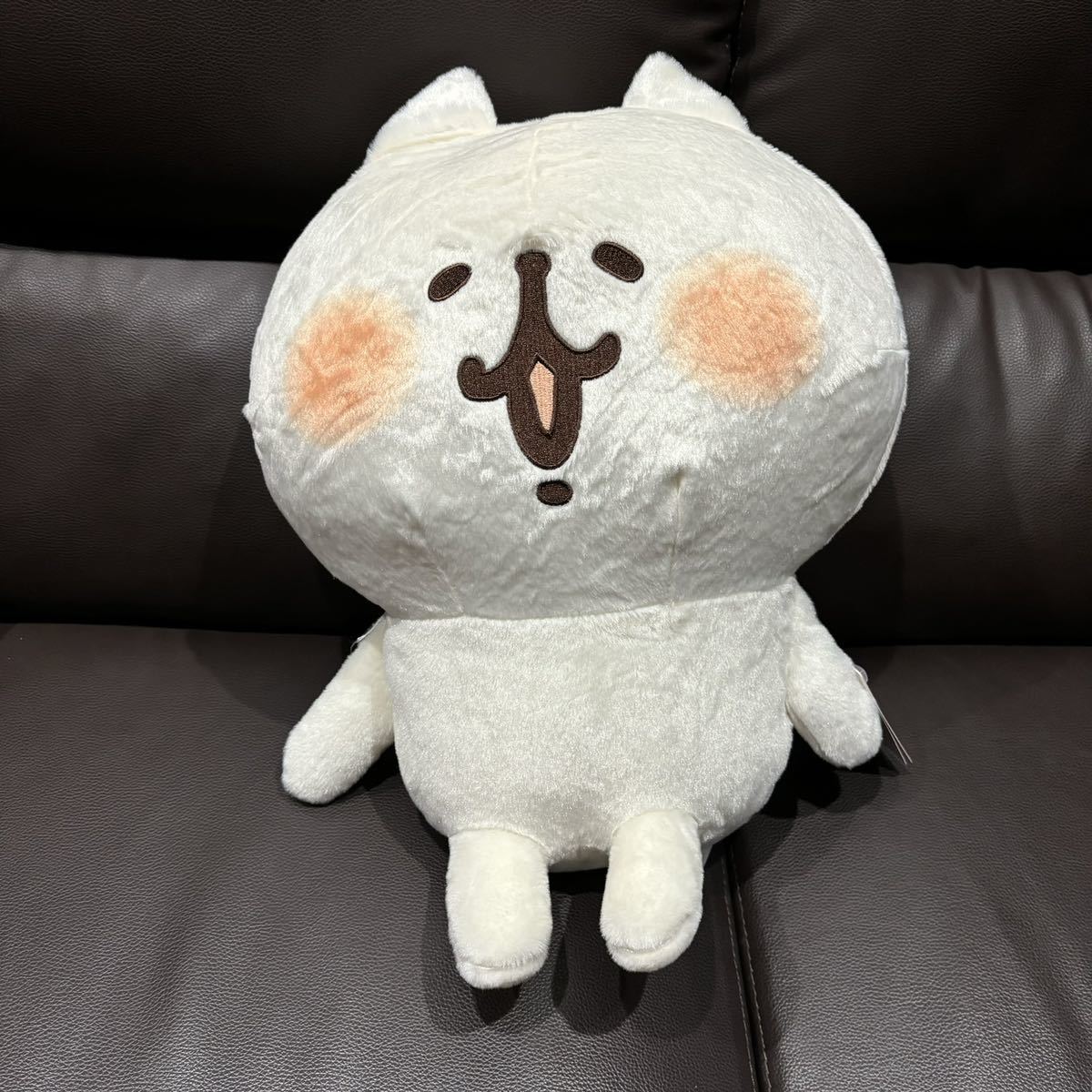 未使用品 カナヘイの小動物 ゆるっとアミューズメント おおきなぬいぐるみ ねーねーねこ 限定 定形外510円_画像1