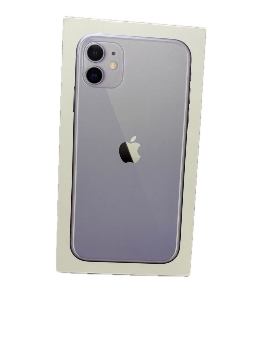 iPhone 11 パープルの外箱と付属品(充電ケーブルUSB-C-Lightning