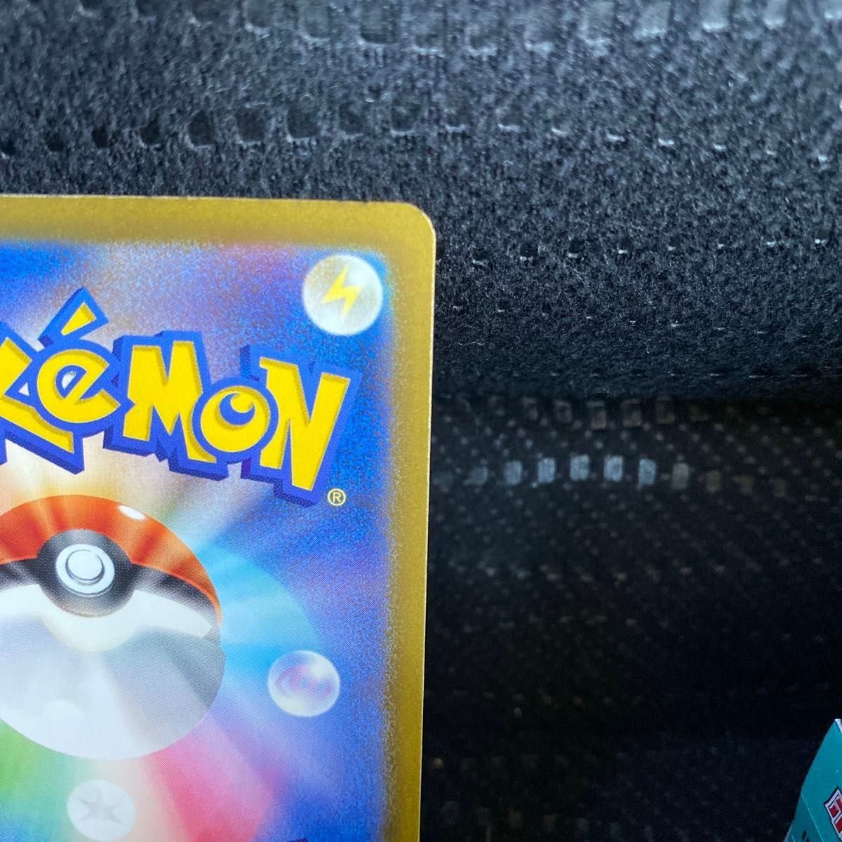 ポケモンカード ワイルドフォース タケルライコex sar|Yahoo ポケモンカード ワイルドフォース タケルライコex sar|Yahoo