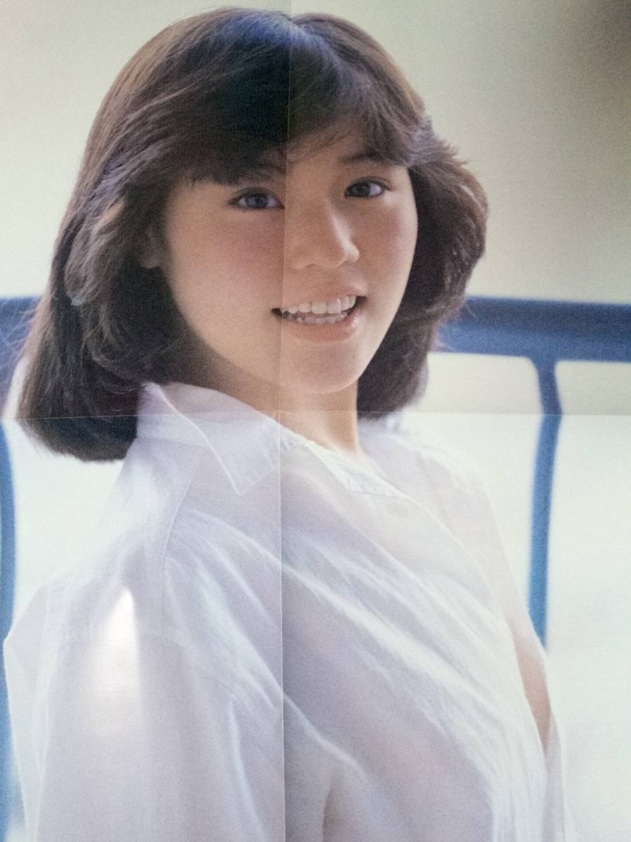 写楽 1983年5月号「ポスター/矢沢永吉・高部知子・付き」伊藤麻衣子7p 矢沢永吉11p 高部知子12p ザ・モッズ4p 薬師丸ひろ子_画像2