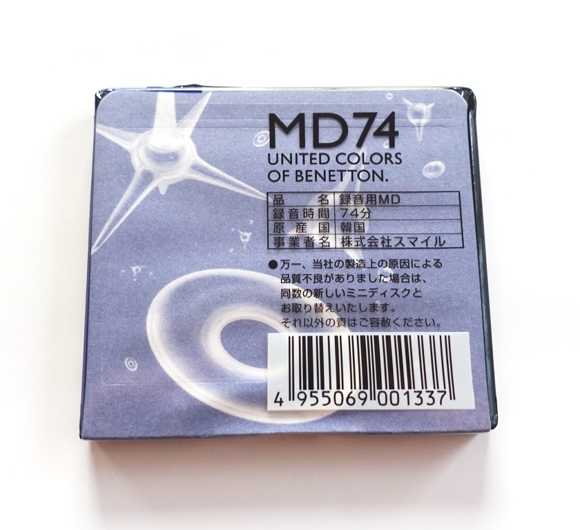 ☆新品☆MD 74 UNITED COLORS OF BENETTON. ベネトン 録音用MD ミニディスク 未開封品 希少 激レア品 ベネトン MD_画像2