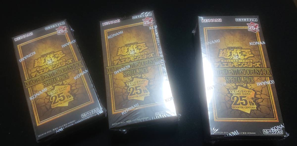 【新品3box】遊戯王　QUARTER CENTURY DUELIST BOX スペシャルパック (クォーターセンチュリーデュエリストボックス)