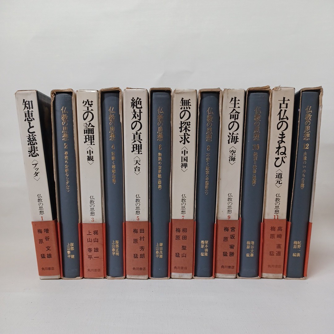 2020年受験 早稲田アカデミー 早実 国算理社 算数前期/後期 2020年受験 早稲田アカデミー 早実 国算理社 算数前期/後期