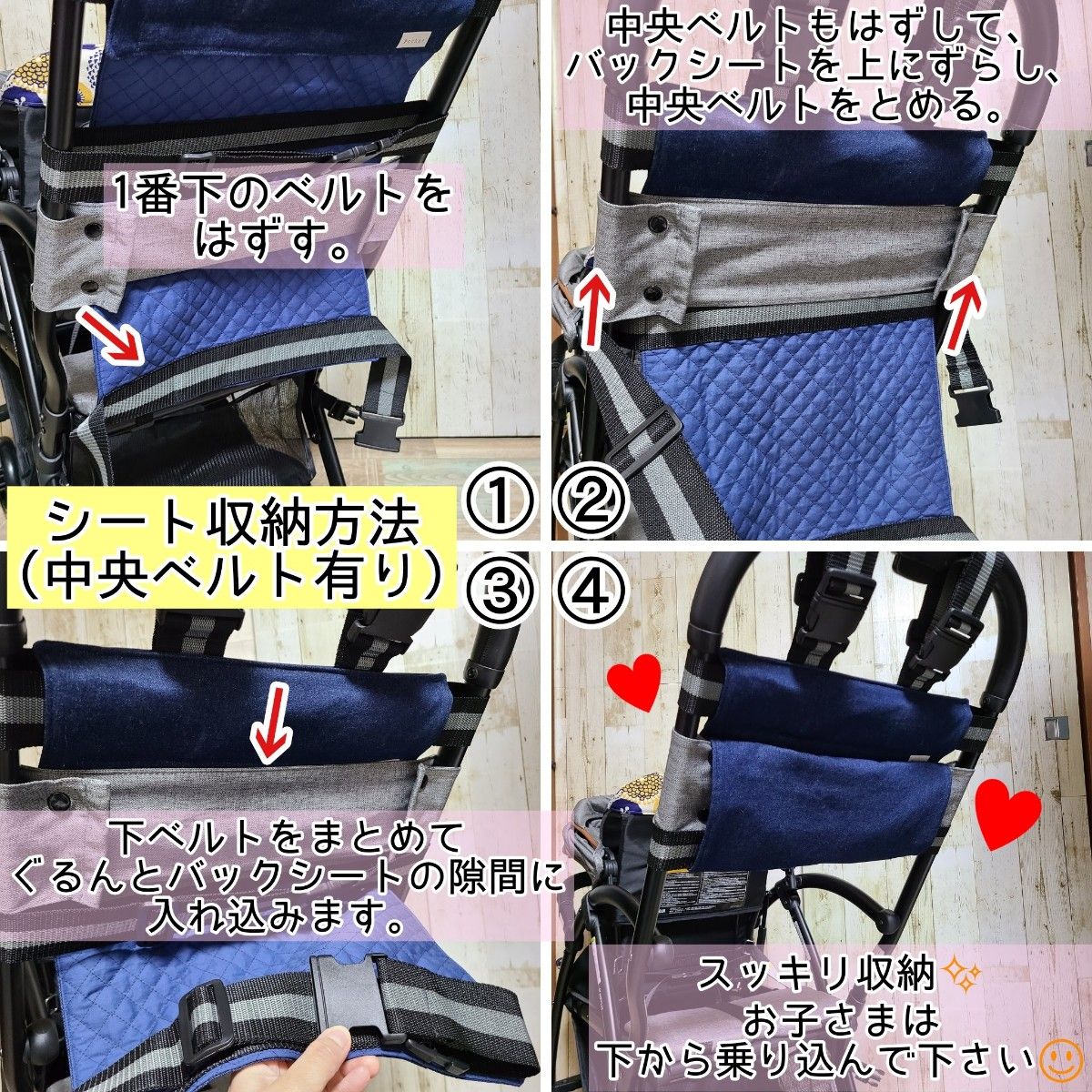 カトージ ツーシーター背もたれシート リアシート首サポート カトージ ツーシーター背もたれシート リアシート首サポート