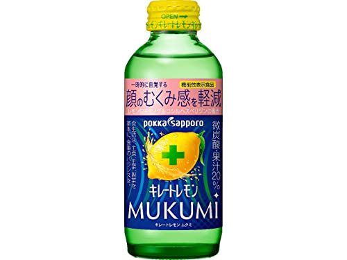 ポッカサッポロ キレートレモンMUKUMI 155ml×24本 機能性表示食品 ボトル_画像1