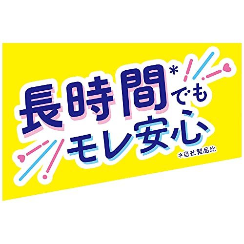 【まとめ買い】センターイン ハッピーキャッチ ふつうの日用 羽つき 21cm 72コ(36コ入×2)(生理用品 ナプキン)_画像4