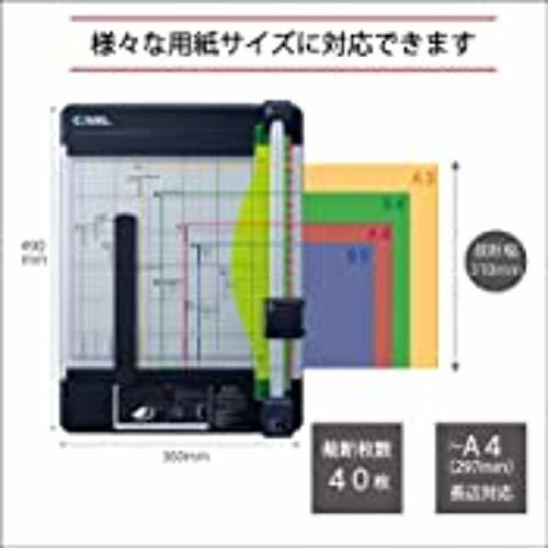 カール事務器 裁断機 ペーパーカッター A4対応 40枚裁断 DC-210Nの画像4