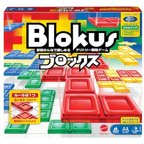 マテルゲーム(Mattel Game) ブロックス 【知育ゲーム】2~4人用 BJV44_画像1