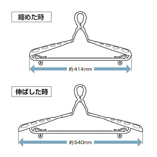 小久保工業所 パット付スライドキャッチハンガー (8本組 / ホワイト) 洗濯ハンガー/スライドアーム/キャッチ式 (型・・・_画像4