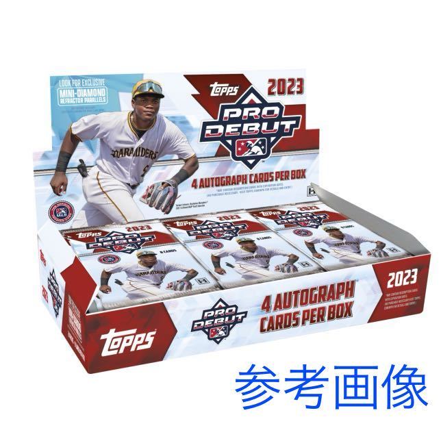 2023 Topps Pro Debut ベースカードコンプリートセット（開封済）_画像1