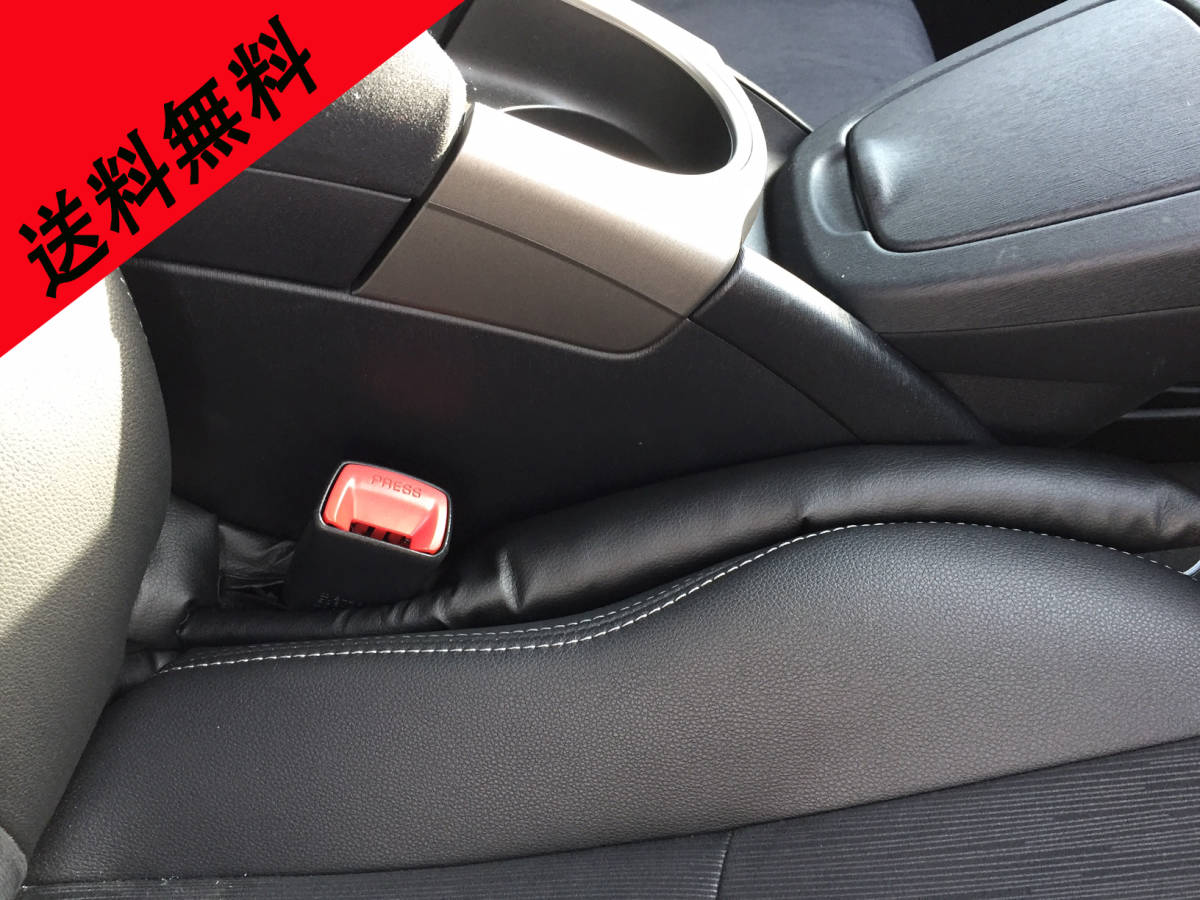 隙間埋めクッションの値段と価格推移は 461件の売買情報を集計した隙間埋めクッションの価格や価値の推移データを公開 隙間埋めクッションの値段と価格推移は 461件の売買情報を集計した隙間埋めクッションの価格や価値の推移データを公開
