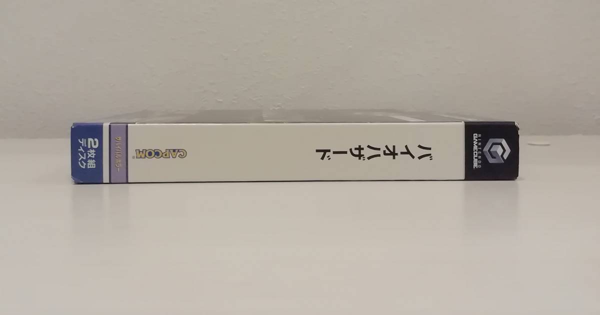 バイオハザード☆ゲームキューブ☆メモリーカード59付属☆時計のチラシ付属☆中古☆動作確認済_画像3