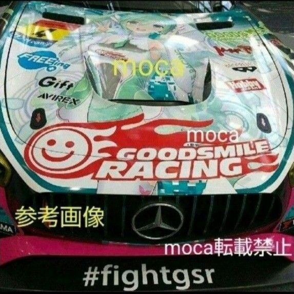 グッドスマイルレーシング 非売品 ステッカー 2枚 レーシングミク 初音ミク GT GOOD SMILE RACING