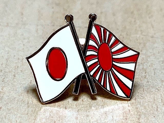  new goods pin badge outline of the sun army . flag asahi day flag memory event ... tie tack type 