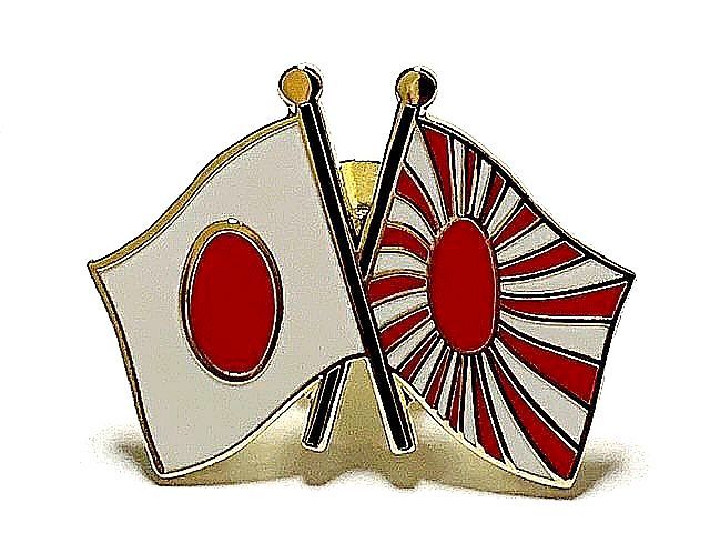  new goods pin badge outline of the sun army . flag asahi day flag memory event ... tie tack type 