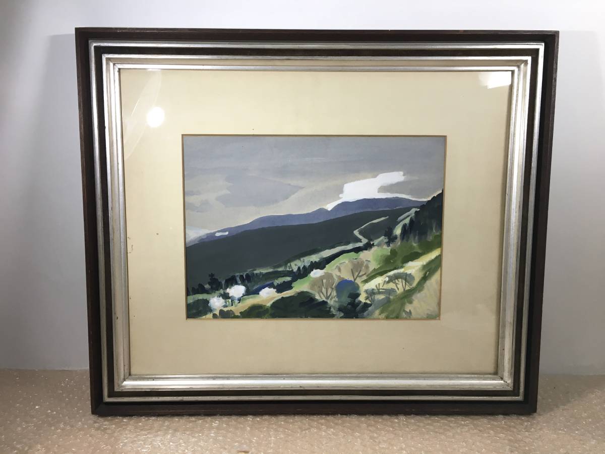 ○巨匠 小堀進 水彩画 明治37年生 茨城県行方郡 大生原村出身 水彩画家初の日本芸術院会員 勲三等瑞宝章 絵画 芸術 アート 真作保証_画像2