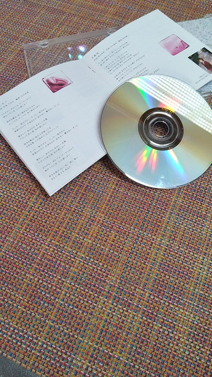 夏川りみ SINGLE COLLECTION vol.1 CD
