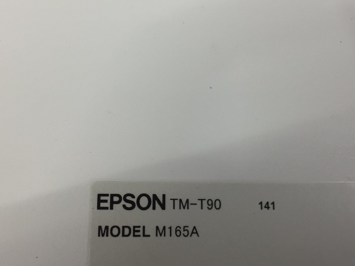 EPSON サーマルレシートプリンター TM-T90 Ｍ165Ａ　中古品　（管２F）_画像9