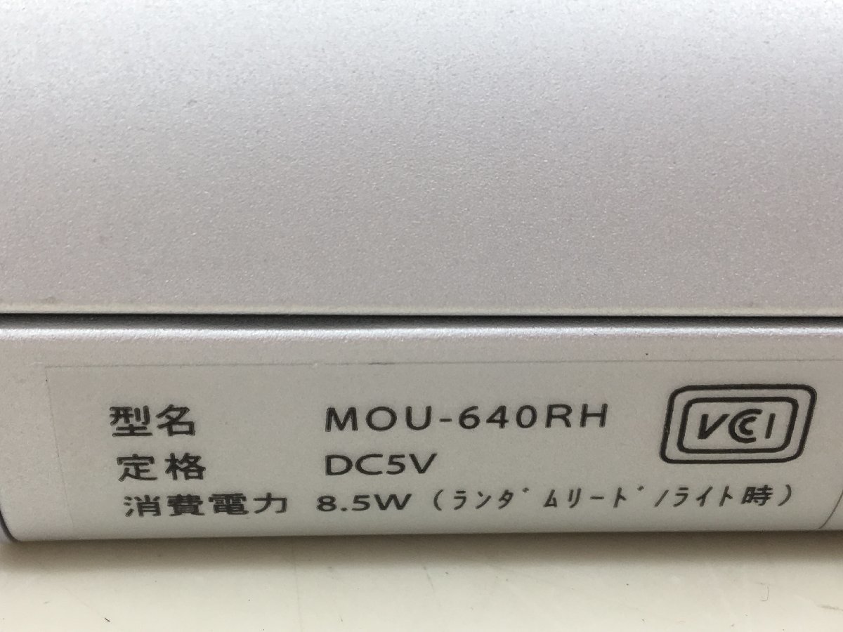 BUFFALO 外付けMOドライブ MOU-640RH　640MB 箱あり 　中古ジャンク品　 (管:2B-M)_画像7