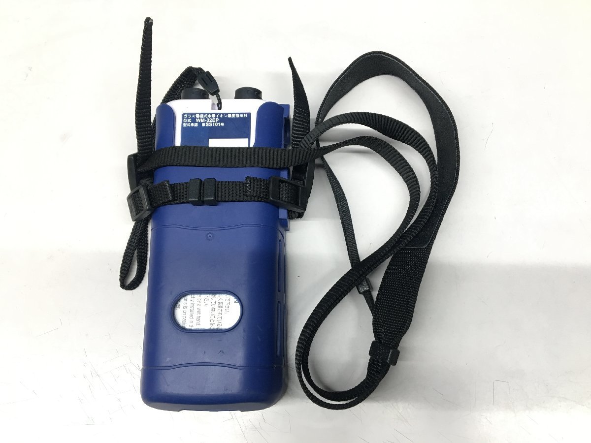 TOA DKK ポータブル電気伝導率・pH計 EC/pH METER WM-32EP　水素イオン濃度指示計 計測器 測定器 中古品(管：2A2-M7）_画像8