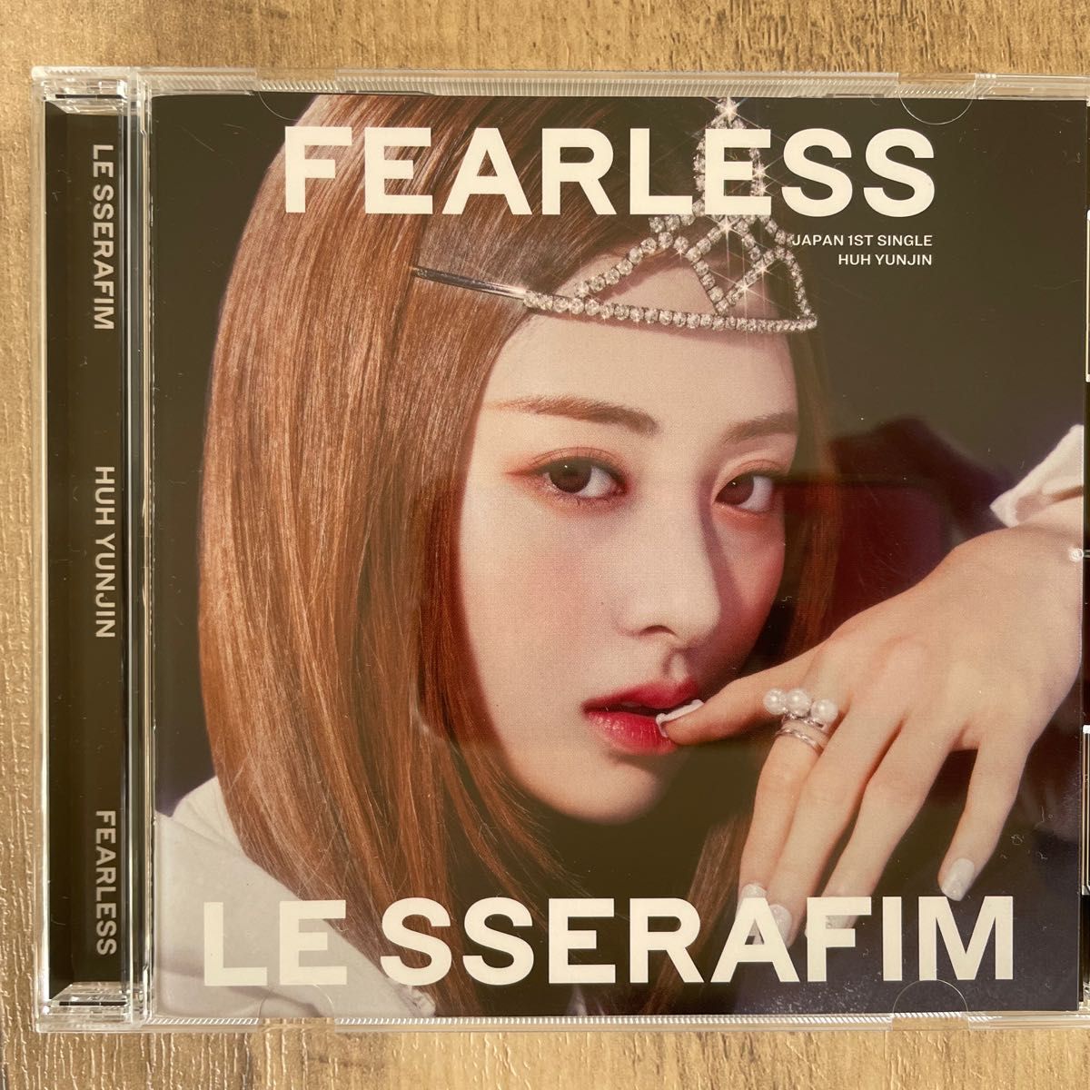 【トレカなし、シリアルなし】FEARLESS Le Sserafim ルセラフィム ソロジャケ 開封済み CD未再生 ユンジン