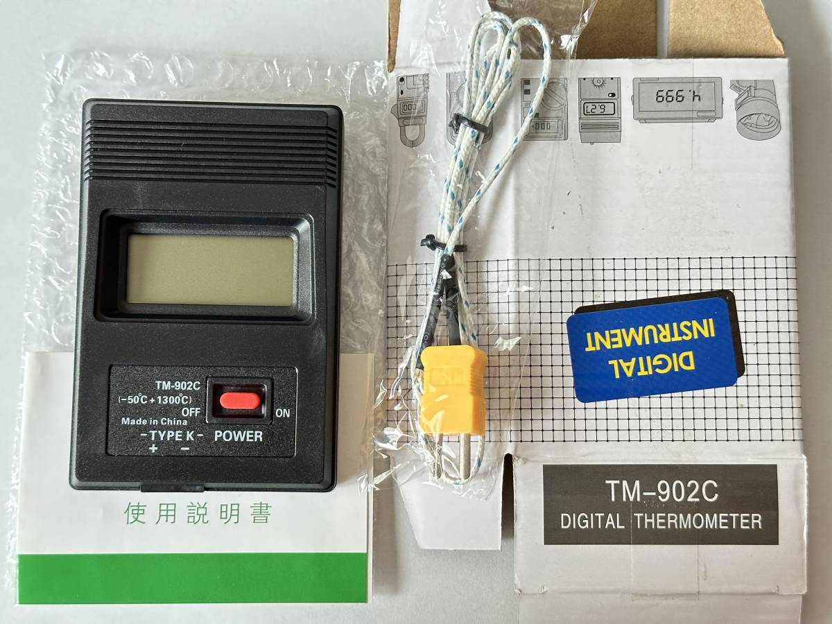 TM-902C デジタル温度計 おまけ付き_画像1