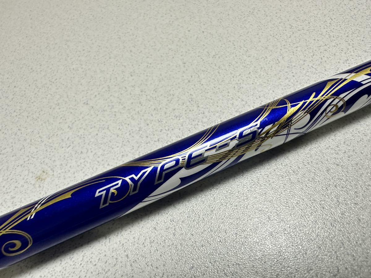 FUJIKURA RAMBAX フジクラ ランバックス TYPE-S タイプS 65 Sフレックス コブラ　ドライバー用スリーブ装着1W用_画像3