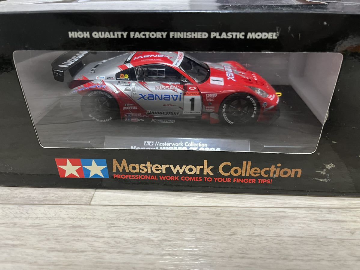 タミヤ マスターワークコレクション　ザナヴィニスモZ 1/24 完成品　TAMIYA xanavi nismo z_画像7