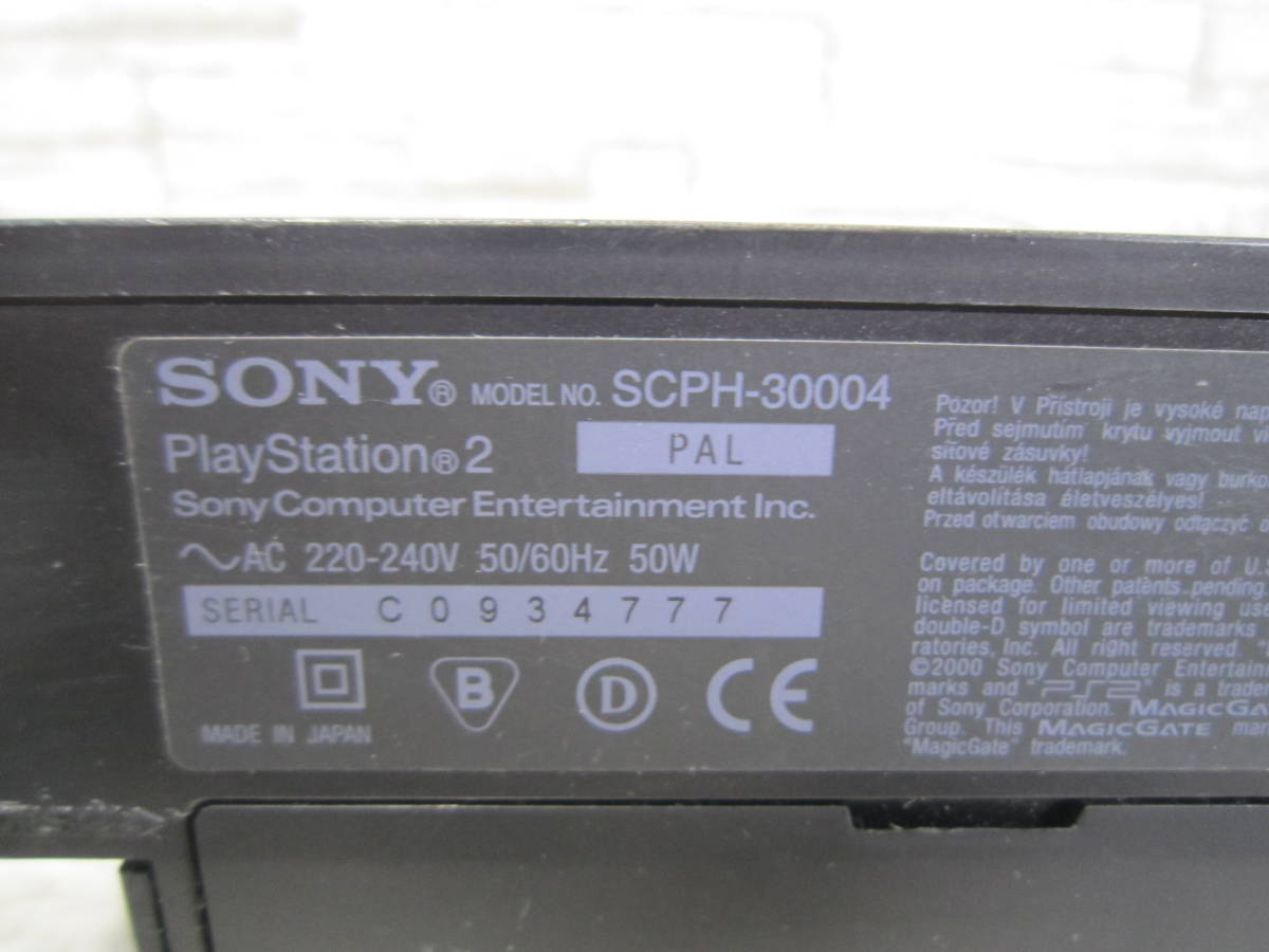 SONY ソニー プレイステーション2 PlayStation2 本体 SCPH-30004 プレステ_画像4