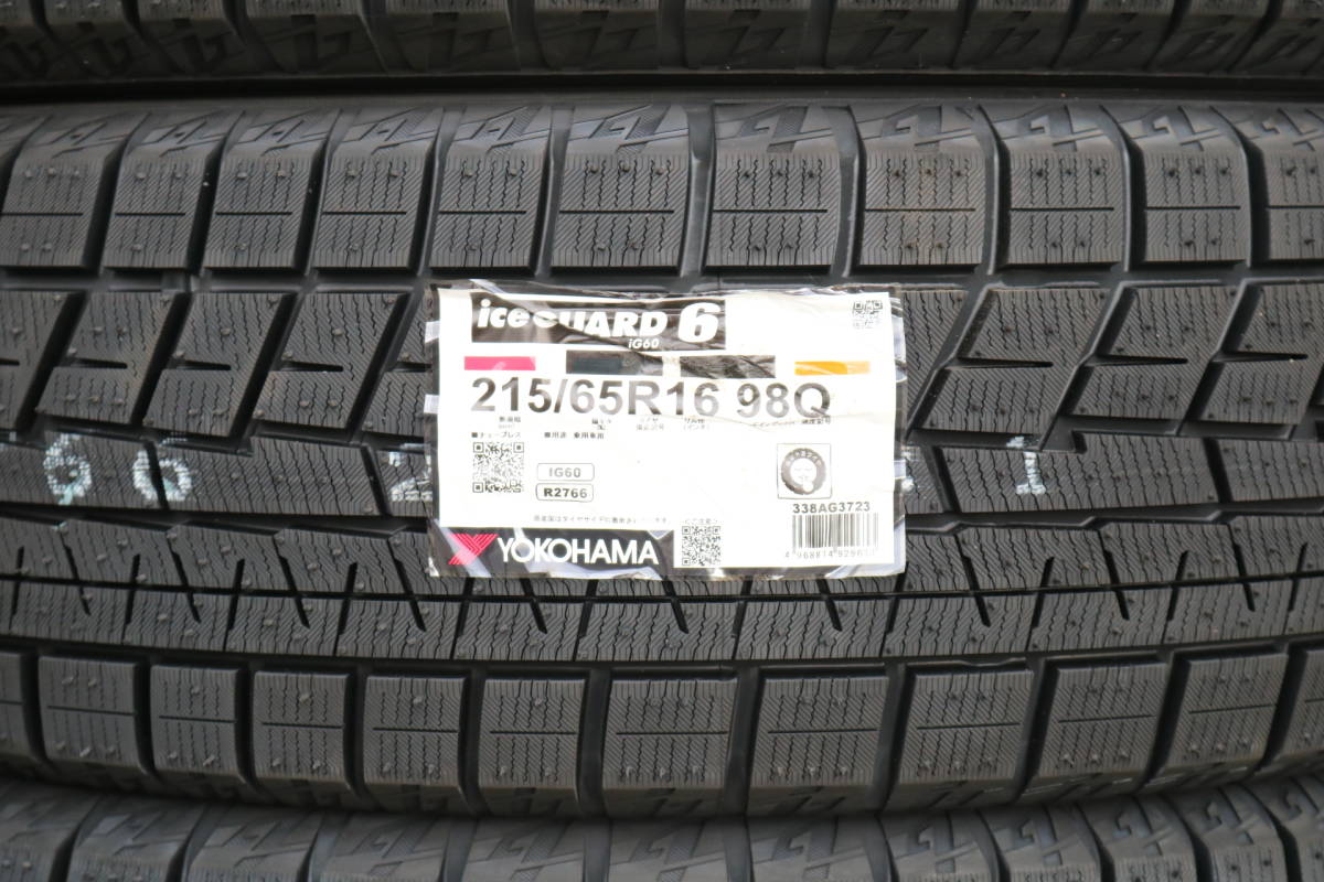 ☆在庫処分　スタッドレス　ヨコハマタイヤ　アイスガード　IG60　215/65R16　215/65-16　98Q　2023年製　新品　4本セット　☆_画像2