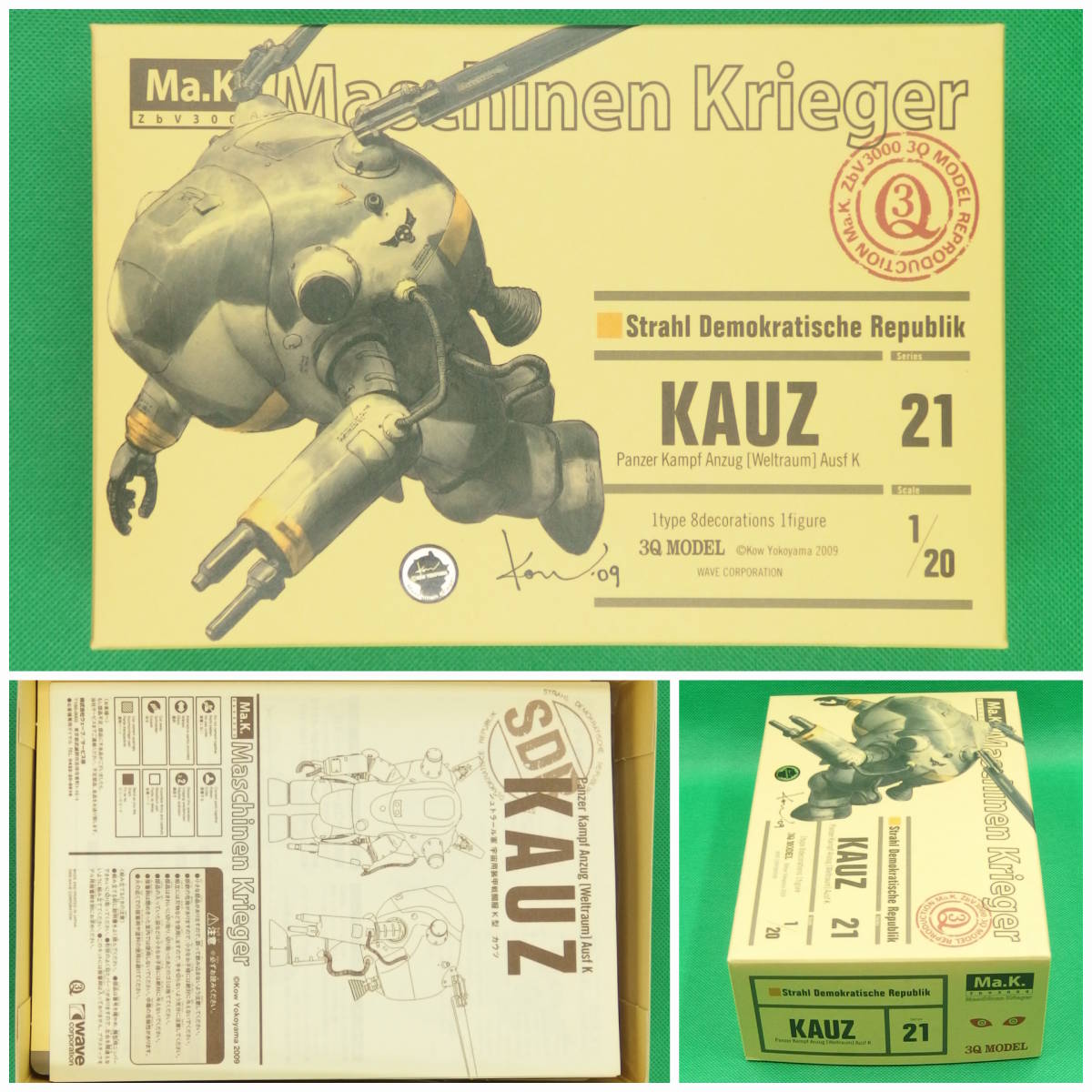 ウェーブ【マシーネンクリーガー】Ma.K. No.21▼1/20 KAUZ カウツ Panzer Kampf Anzug Space Type【未開封・未組立】_画像1