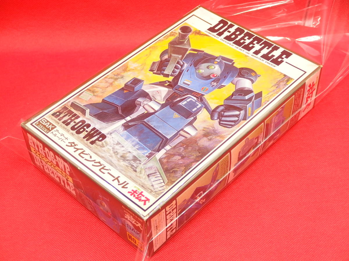  Takara [ Armored Trooper Votoms ]No.8V1/35 diving Beetle ATH-06-WP[ unopened * not yet constructed ] barcode none that time thing 