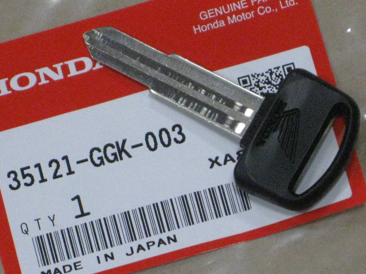 Super Cub 50 Super Cub 110 Ev Neo Ev Neo Pro 04 Ja10 Af71 Original New Goods P Rank Key Blank Key No 1 Txxx Ggk 003 Real Yahoo Auction Salling