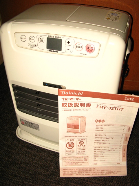 ダイニチ 　石油ファンヒーター 　FHY-32TR7(W) 　3.2kw　木造9畳/コンクリート11畳　動作良好確認済み　2016年製_画像1