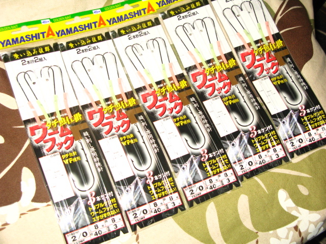 ☆タチウオ/太刀魚 仕掛け 　ヤマシタ　2/0号 3m 　ハリス8号 　2本針　合計5点 　 割引クーポン利用可！_画像8