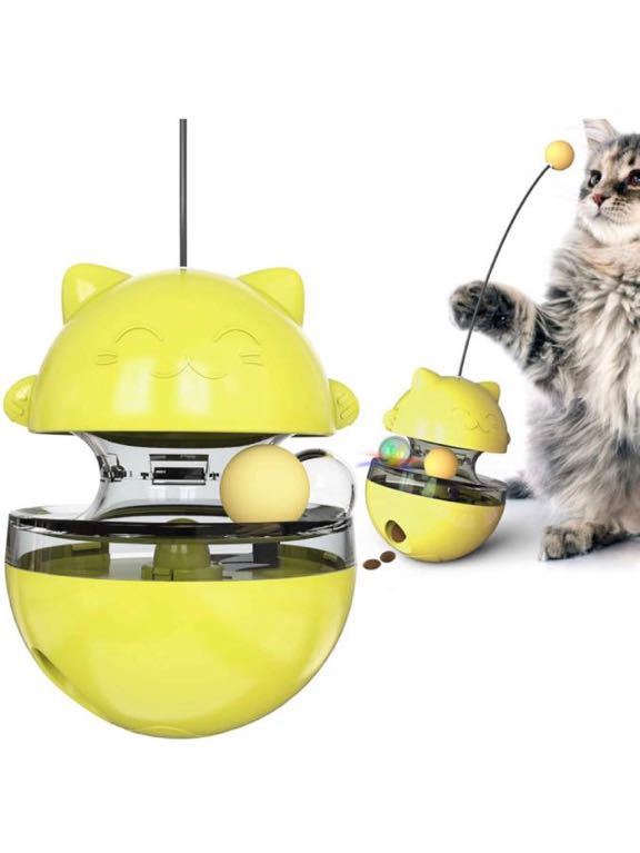  cat dog toy cat ball bite ball automatic rotation tumbler k leak food ball bait inserting tableware one person playing -stroke less cancellation green color 