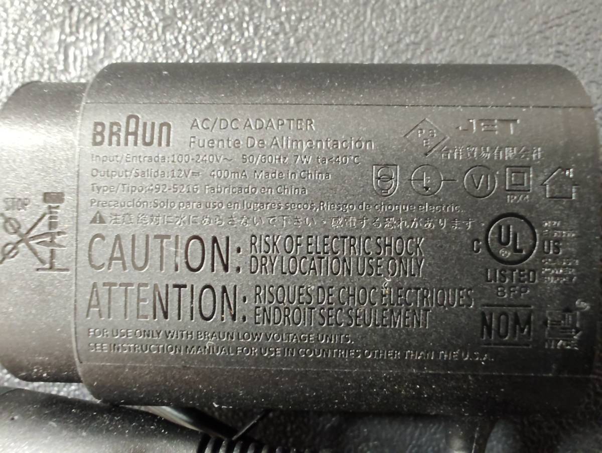[ new goods ]Braun Brown AC adaptor Type 492-5214 12V 400mA