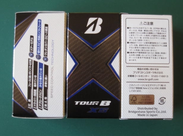 ブリヂストン　NEW TOUR B XS ボール　６球(２p＊３個)_画像5