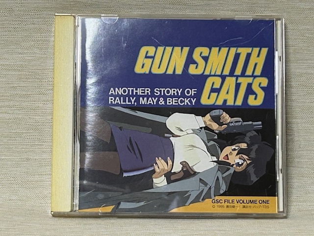 CD『GUN SMITH CATS ガンスミスキャッツ ANOTHER STORY OF RARRY,MAY＆BECKY』_画像1